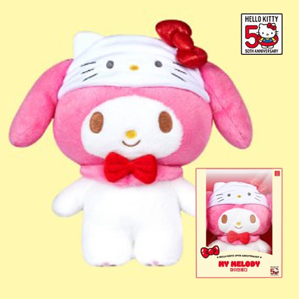 サンリオ ハローキティ 50周年記念 マイメロディ ぬいぐるみ 愛着 動物