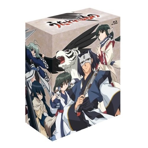 うたわれるもの Blu-ray Disc BOX(Blu-ray Disc) (Blu-ray) VPXY-15931