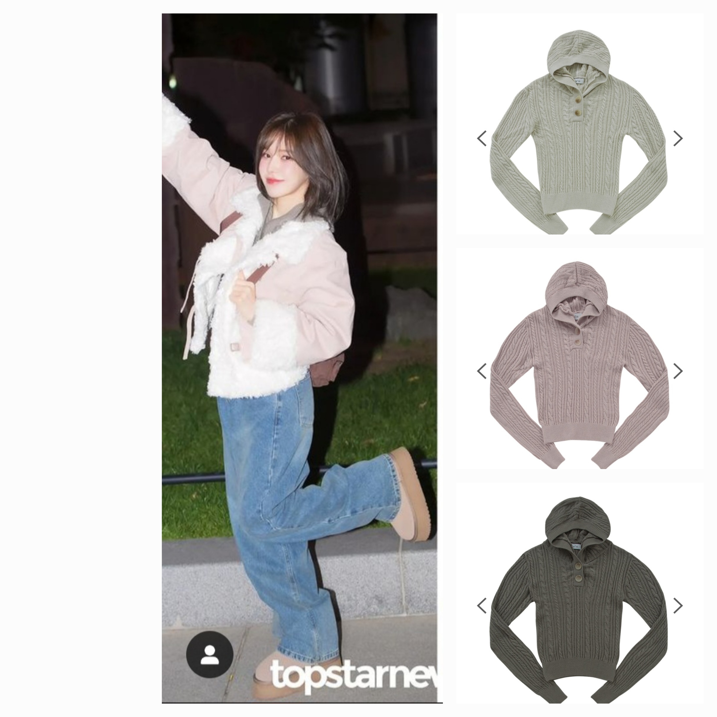 As on/Red velvet Wendy wear/CABLE HOOD SNAP KNIT