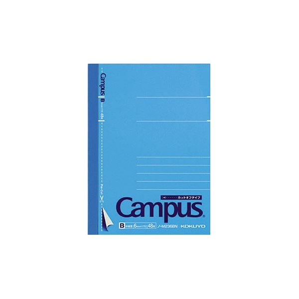 (まとめ) コクヨ キャンパスカットオフノート B7B罫 48枚 ノ-M236BN 1冊 (×100セット)