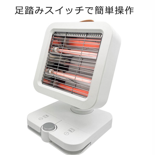 ヒーター 足元ヒーター 小型ヒーター ストーブ フットヒーター 足踏みスイッチ 暖房器具 省エネ 足元暖房 コンパクト 電気ストーブ RM-215H