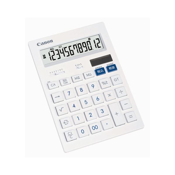 (まとめ) キヤノン Canon 抗菌キレイ電卓 HS-1201T SOB 12桁 大型 ホワイト 3443B002 1台 (×10セット)