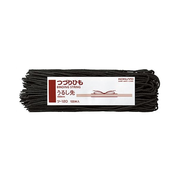 (まとめ) コクヨ つづりひも 450mm うるし先 スフ糸16本織 ツ-120 1パック(100本) (×30セット)