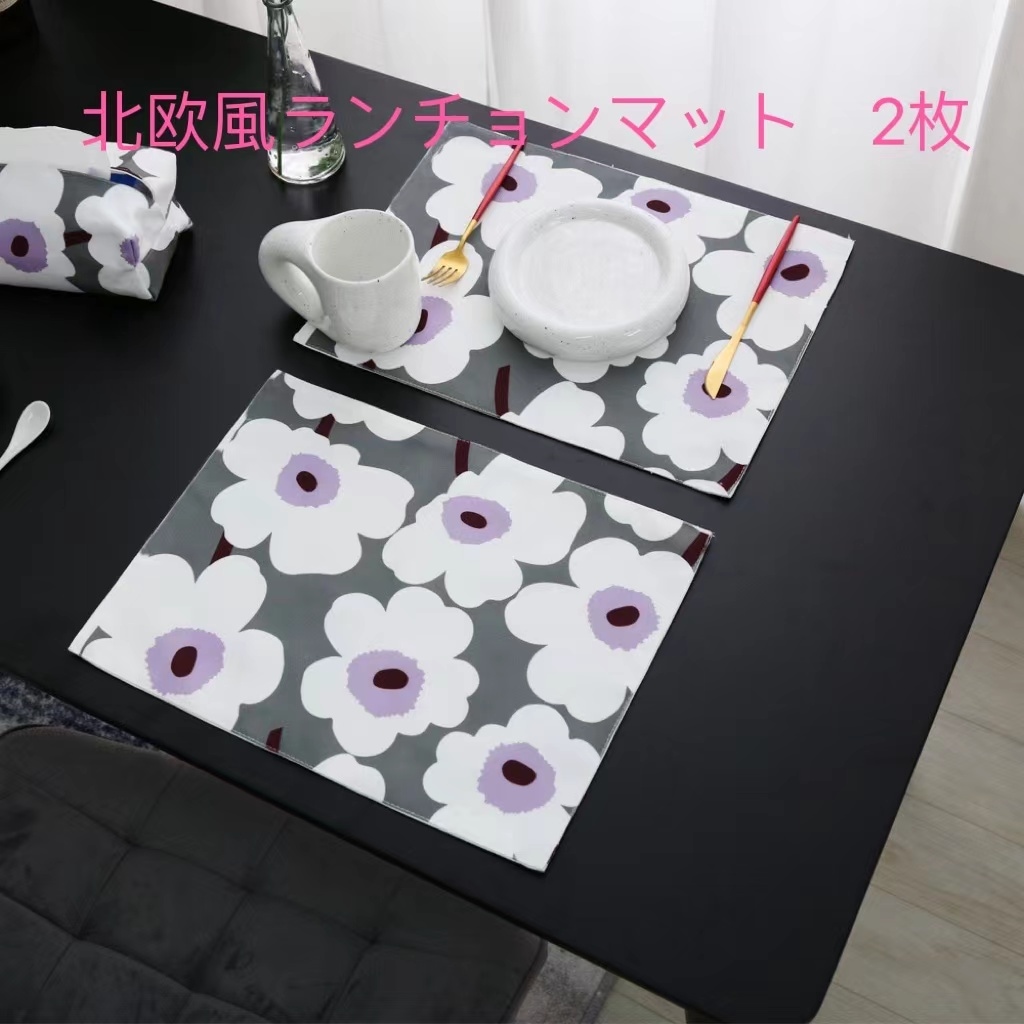 Qoo10] 北欧風 おしゃれなランチョンマット 花柄 : キッチン用品