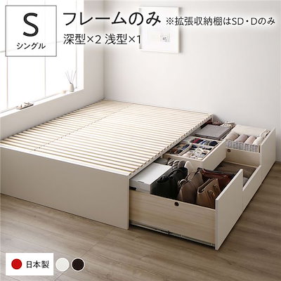 濱田尚吾 旅の記憶（左） アクリル画 額装 【公式通販】