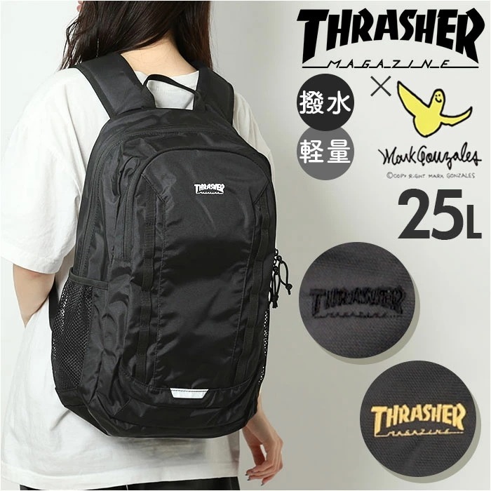 スラッシャー リュック THRASHER THR-283 通販 リュックサック バックパック バッグ ポリエステル 軽量 25l 25リットル レディース メンズ 通勤 通学 ブラック 黒 バック 鞄