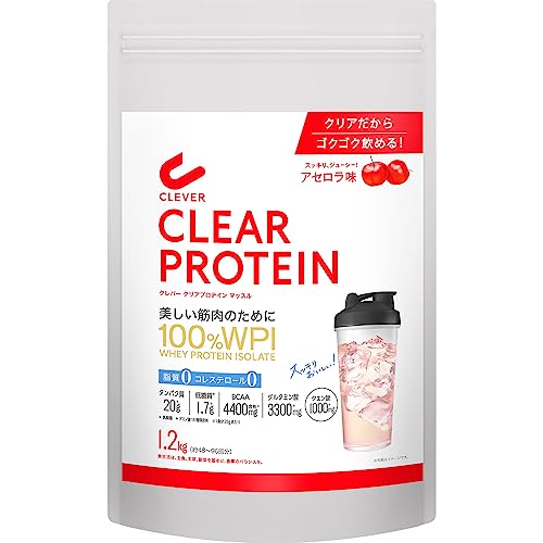 クレバー クリア ホエイ プロテイン [WPI100%] マッスル アセロラ味 大容量1.2kg [脂質ゼロ・コレステロールゼロ]