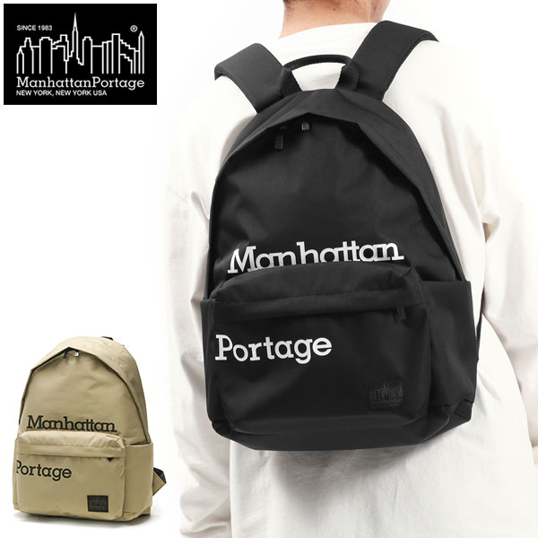 日本正規品 ブラックレーベル リュック メンズ レディース 大容量 シンプル 黒 ブラック リュックサック カジュアル 軽量 ブランド MP1277G-305PBL