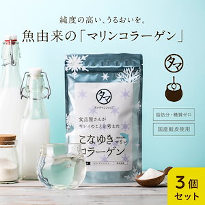 Qoo10] ドクターディエット サンシャイン10xグルタチオン サプリ