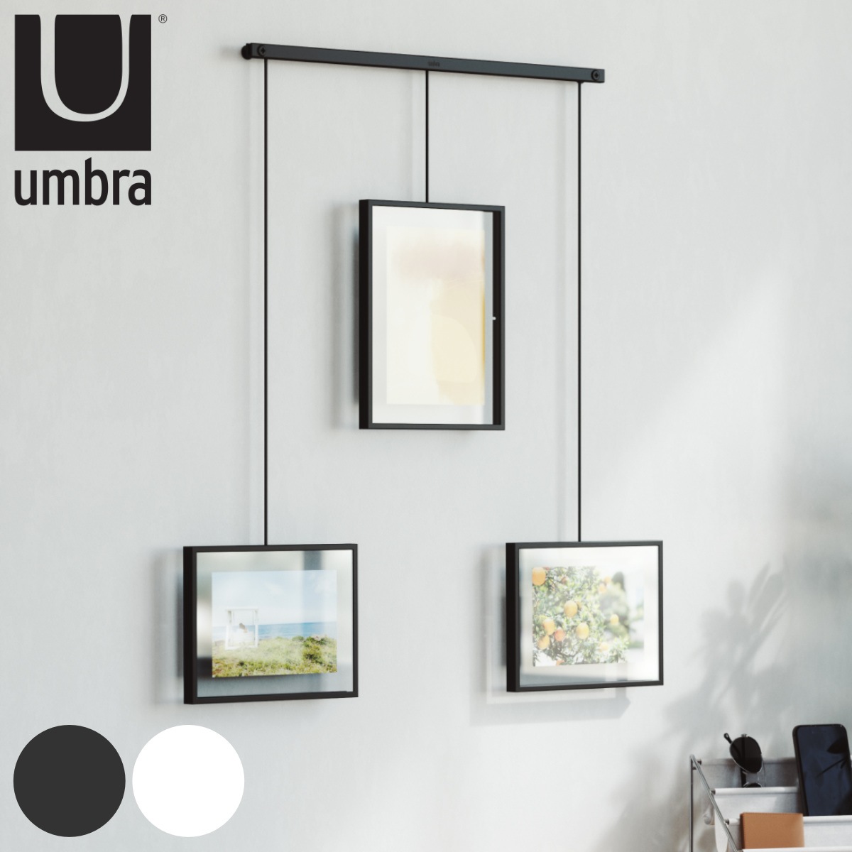 umbra フォトフレーム イグジビット3 アンブラ 写真立て 壁掛け ウォール 写真たて おしゃれ 吊るす 3枚 フォトディスプレイ 縦 横 写真フレーム 吊り下げ 写真入れ インテリア