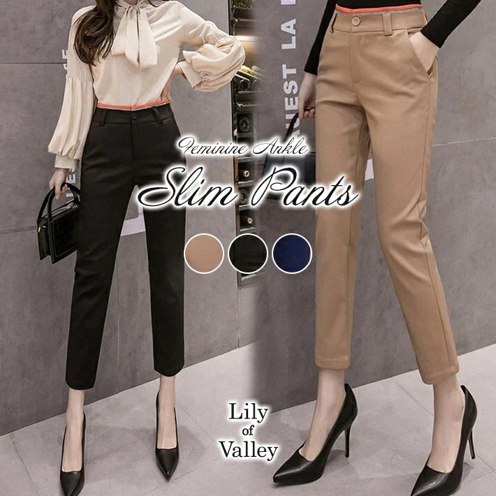 【急速出荷】ポイントライン アンクル スリム パンツ 上品 無地 タイト オフィス カジュアル / レディース ボトムス アンクル丈 アンクルパンツ ロング丈 ロング テーパード テーパードパンツ