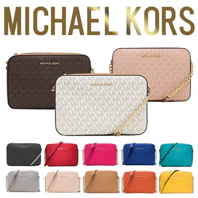 MICHAEL KORSJET SET ITEM LG EW CROSSBODYクロスバッグ直営アウトレット商品JET SET ITEM LG EW CROSSBODY 送料無料