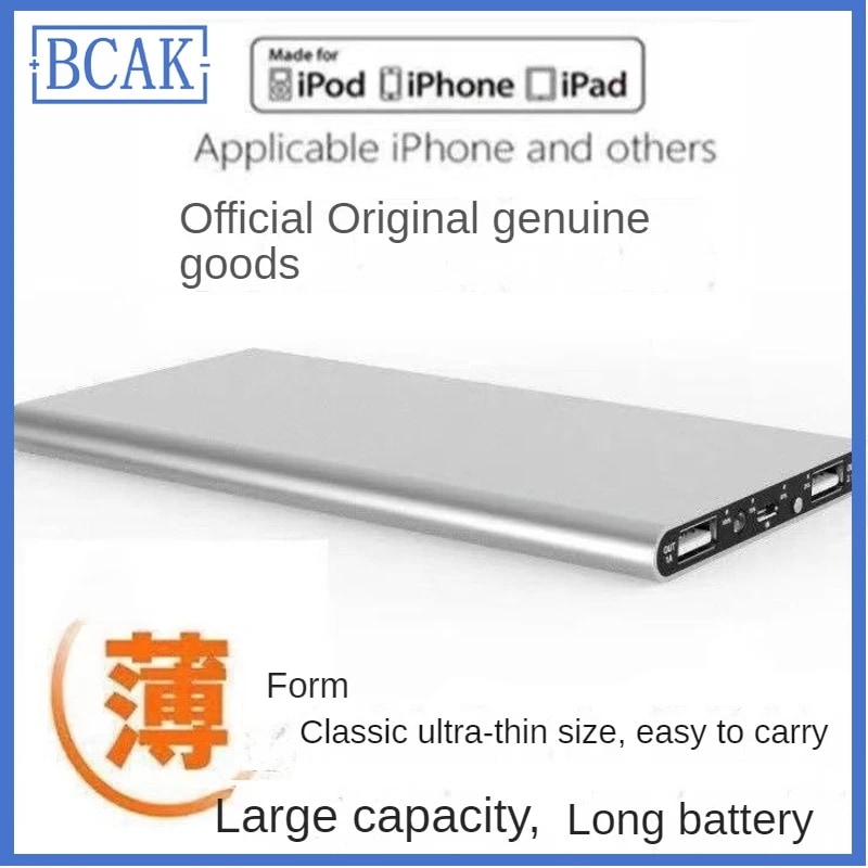 超薄型ポータブルパワーバンク,急速充電,大容量および小容量,Android携帯電話,bcak,10000mahに適しています - 509