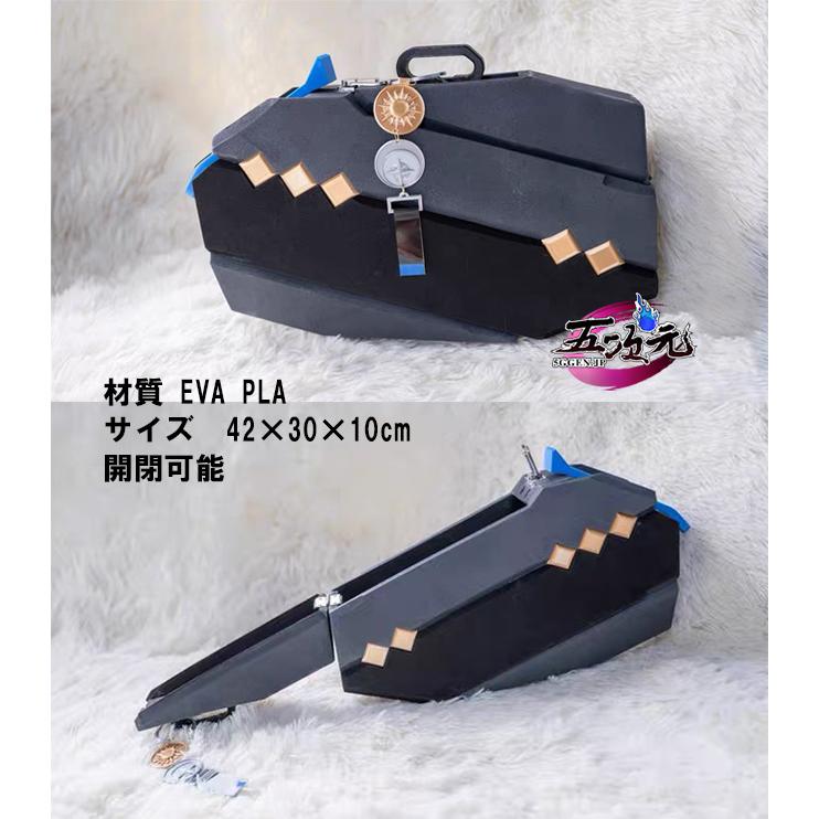 【予約商品】2026新作 Insでも話題に 五次元　ゼンレスゾーンゼロ　コスプレ　ヒューゴ　トランク　スーツケース