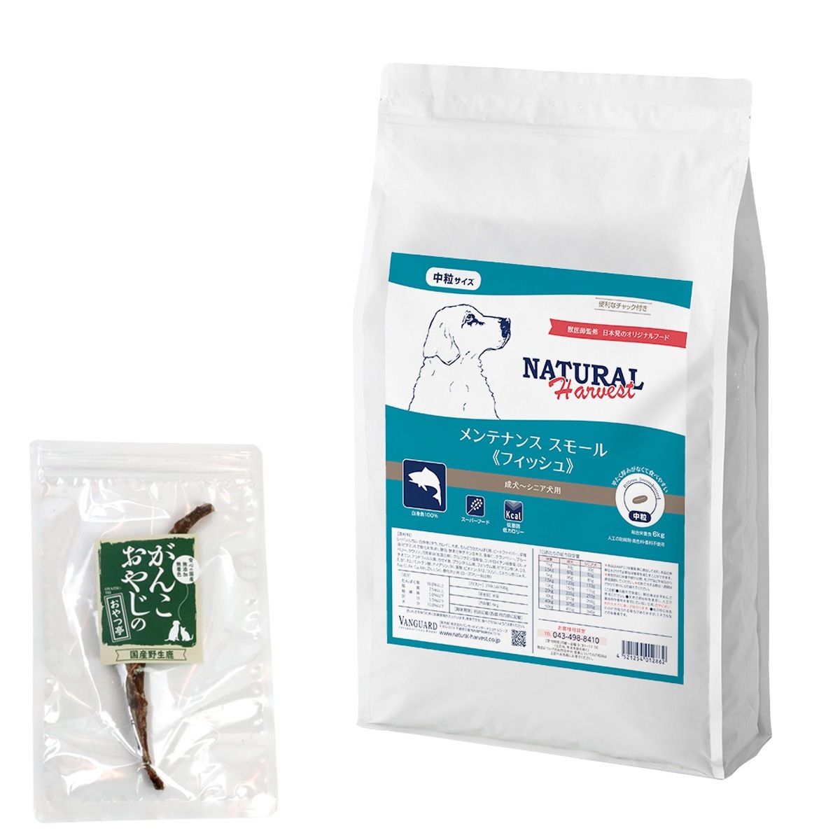 メンテナンススモール フィッシュ 6kg【国産鹿のスペアリブ ミドルカット 1本入り】