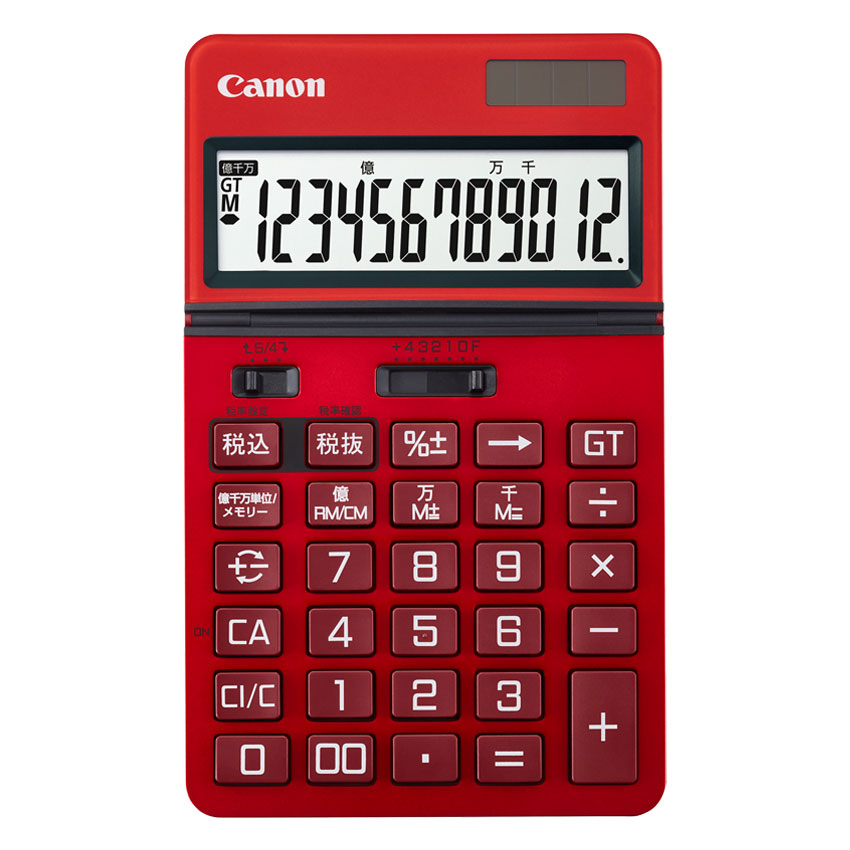 （まとめ買い）純正 ビジネス電卓 バーニングレッド KS-1250TUV-RD [x3]