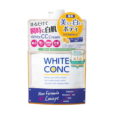 他サイト： 薬用ホワイト ニングCC Cll 200ｇ ／ CCクリーム 全身用 顔用 グレープフルーツの香り 保湿 トーンアップ 医薬部外品の商品画像