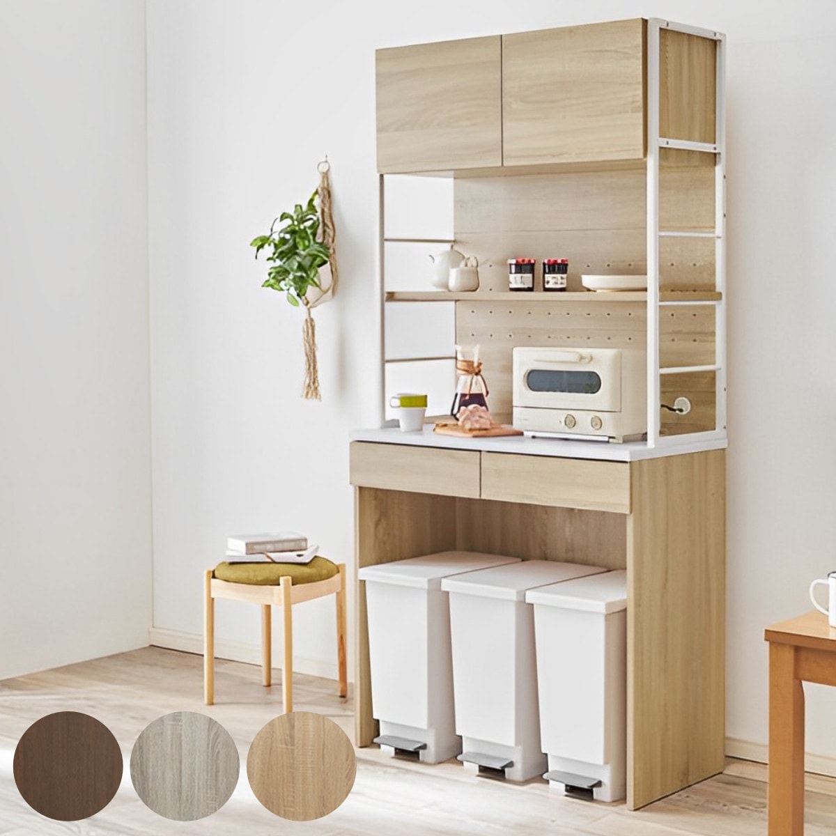 レンジラック 幅87cm ハイタイプ ヴィンテージ調 キッチン収納 キッチン 収納 ラック 食器棚 ゴミ箱上収納 レンジ台 家電収納 台所収納 可動棚 引き出し 省スペース ブラウン グレー