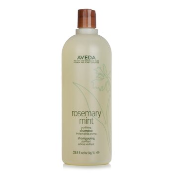Aveda ローズマリーミント ピュリファイング シャンプー