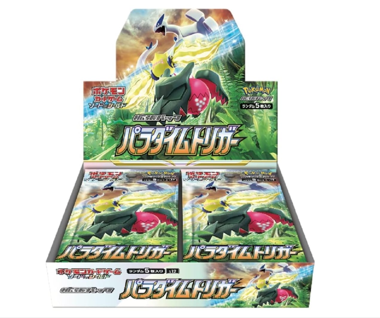 【シュリンク付き未開封品】ポケモンカードゲーム ソード＆シールド 拡張パック パラダイムトリガー １BOX ポケカ pokemon ポケモン ルギア