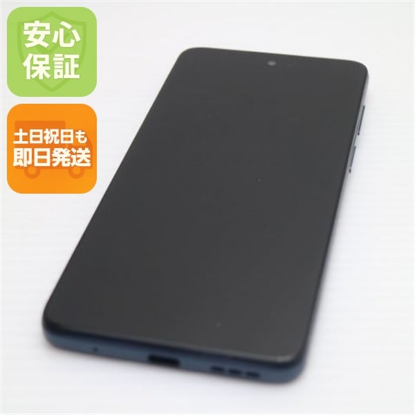 美品 moto e32s スレートグレイ SIMフリー スマホ モトローラ 即日発送 土日祝発送OK 99