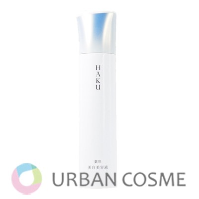 資生堂 HAKU メラノフォーカスIV 45g 国内正規品