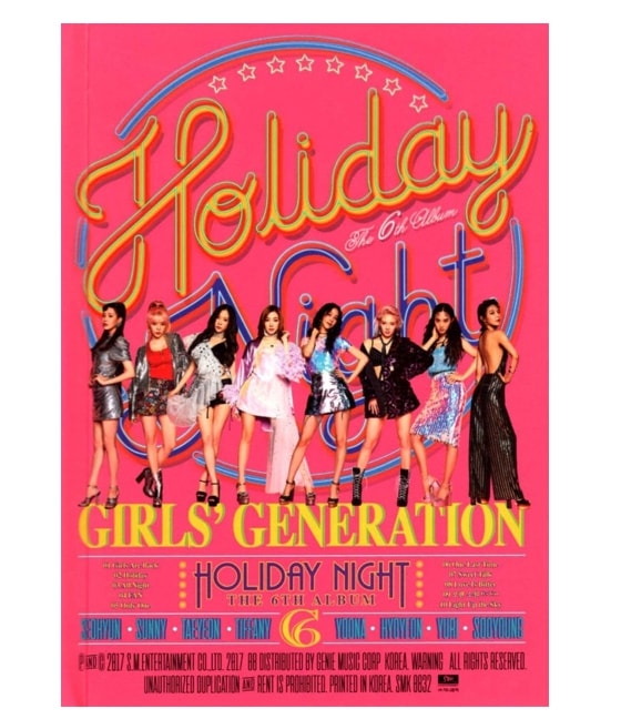 [未開封新品]少女時代6集 - Holiday Night(Holiday Ver.)