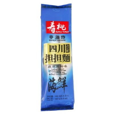 [壽桃牌] Seafood Flavour Sichuan Spicy Noodle 四川擔擔麵(麻辣海鮮湯味)　160G×5パック （香港版）