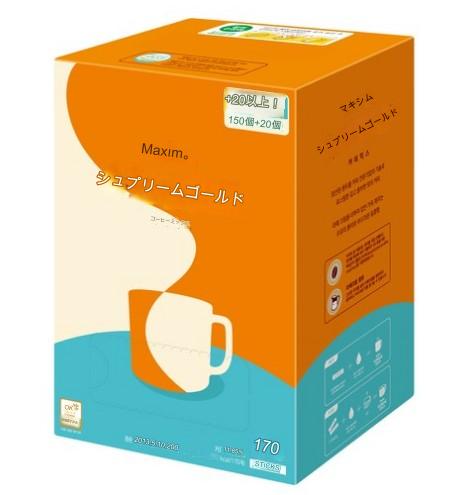 シュプリームゴールドコーヒーミックス13.5g170個入り1個