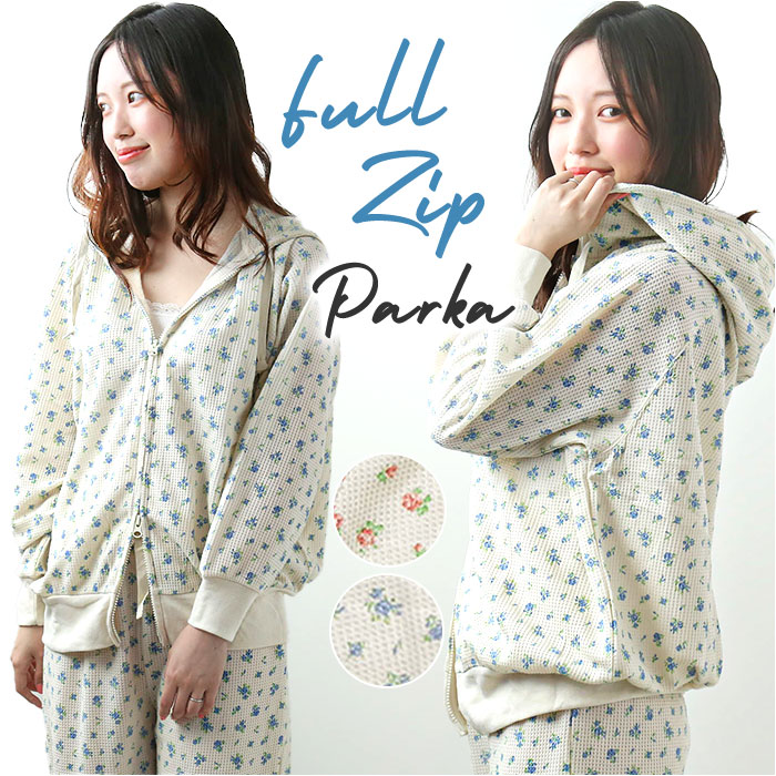 ワッフル 生地 花柄 通販 パーカー JEMORGAN サーマル JD672-59S ジェーイーモーガン フルジップパーカー レディース かわいい おしゃれ ジップアップ 小花柄 ワッフル生地 アメカ