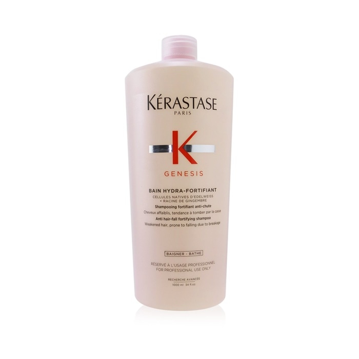 【国内正規品】 GNバンイドラフォーティファイ(スカルプヘアシャンプー)1000ml