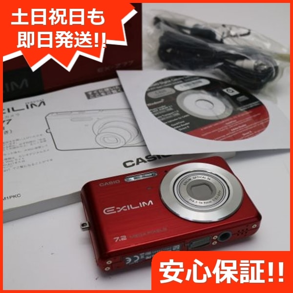 美品 EX-Z77 レッド CASIO EXILIM デジカメ 108
