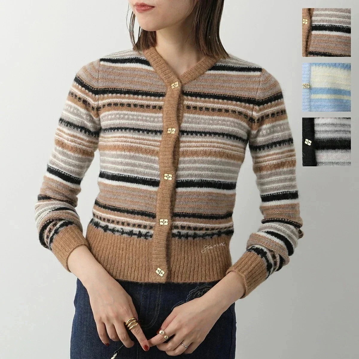 GANNI ガニー カーディガン Soft Wool Stripe Cardigan K2235 K2257 K2326 2662 レディース ニット ボーダー