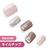 Dashing Diva 公式店