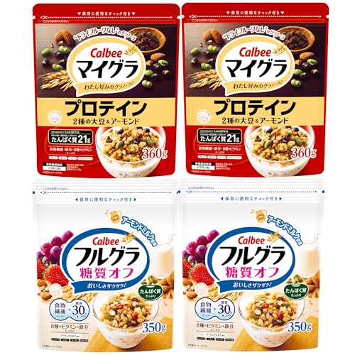 カルビー マイグラプロテイン 糖質オフ 計4袋