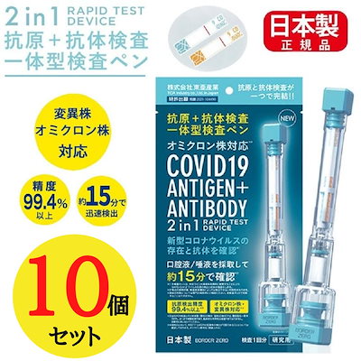 T＆O スタイリングトリートメント ノーマル 1000ml レフィル 詰め替え