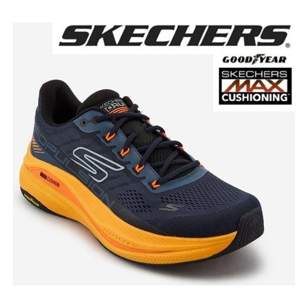 男性マックスクッションプロパルション SP0MRCEY062 MD 295116