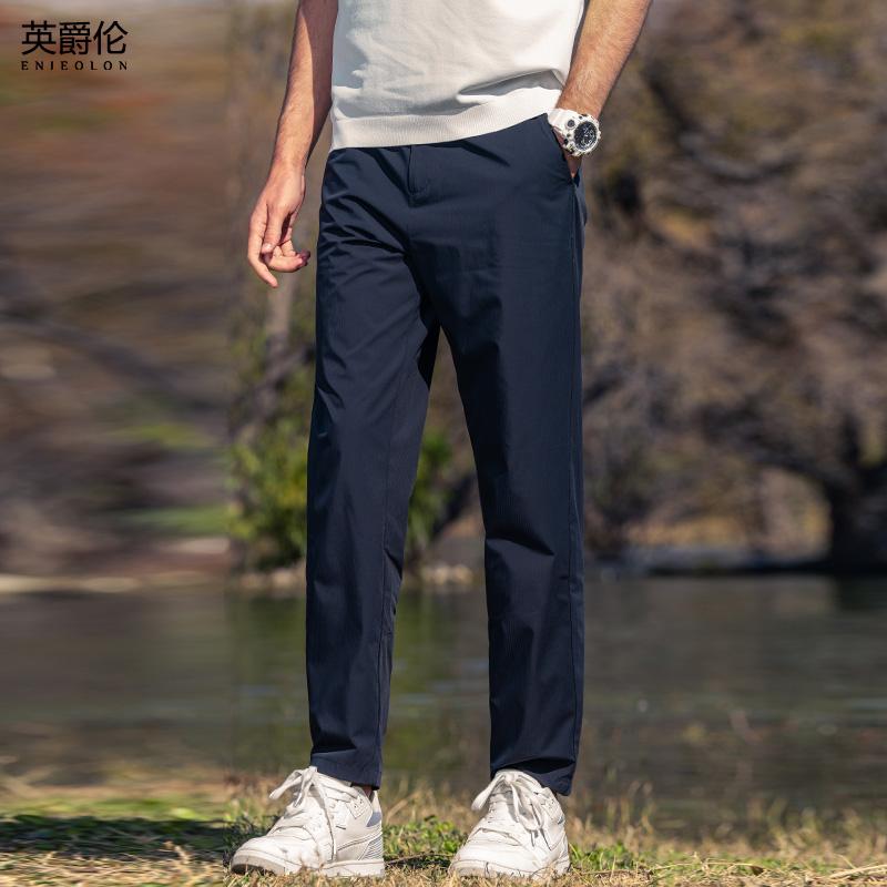 メンズ パンツ ボトムス ズボン ロング スウェット 速乾 軽量 スリム カジュアル 普段使い アウトドア スポーツ ワーク 外出 メンズ 夏