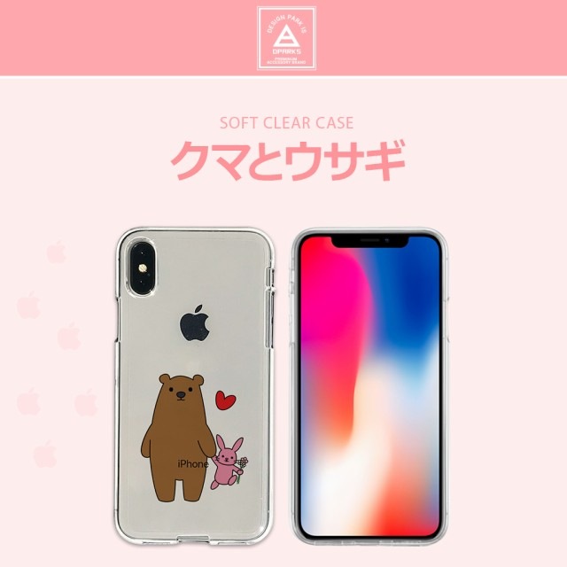 ●日本正規品● XS Dparks iPhone / XR カバー ソフトクリアケース ケース クマとウサギアイフォン X iPhone 11 Pro Max