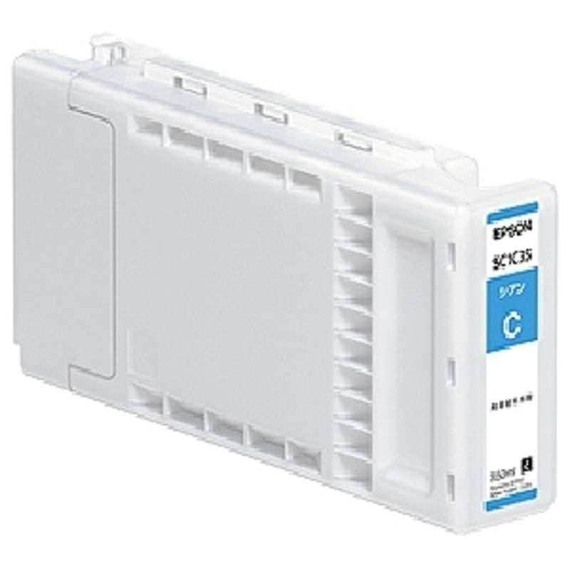 エプソン　EPSON　純正プリンターインク 350ml シアン　SC1C35