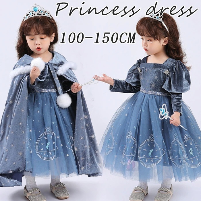 女子 プリンセス ドレス キッズ 子供 雪お姫様 コスチューム コスプレ ハロウィン 子供 ワンピース キッズ プリンセス マント 子供ドレス クリスマス 女王 お姫様変装 衣装 仮装 子供 ベビ