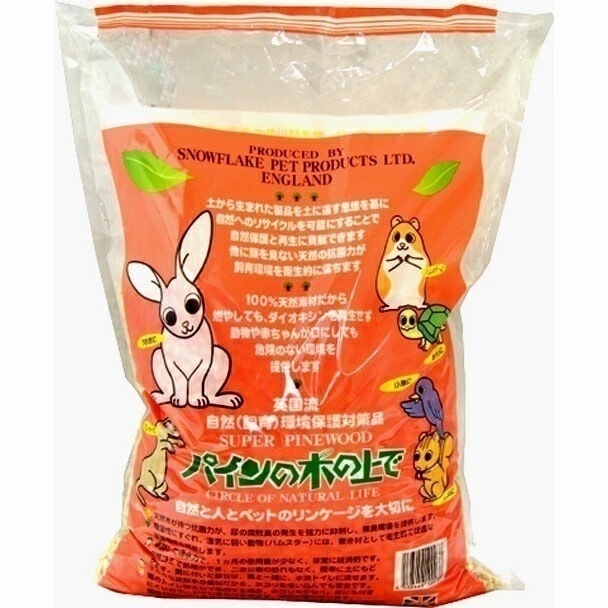 パインの木の上で 6リットル【8袋セット】ウサギ・フェレット・ハムスター・リクガメ用 トイレ＆敷砂　床材 敷材 ペット用品 小動物用トイレ パイン材 パインウッド