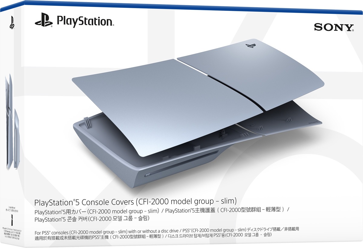ソニー・インタラクティブエンタテインメント 【PS5】PlayStation 5用カバー スターリング シルバー　（CFI-2000 model group - slim用） CFI-ZCS2G08