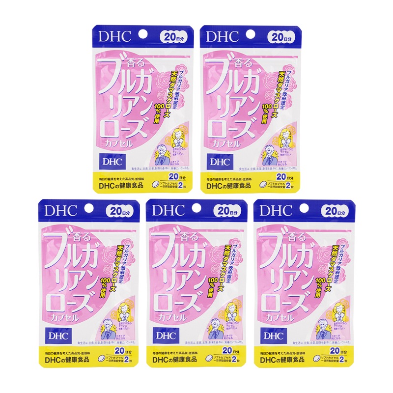 [5個セット]香るブルガリアンローズカプセル 20日分 40粒 栄養補助食品 サプリメント 健康食品 ローズオイル シトロネロール[ギフトラッピング対応]