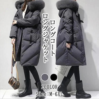 冬新作 ダウンジャケット レディース 中綿ジャケット ダウンコート 婦人服 暖かい 冬アウター コート