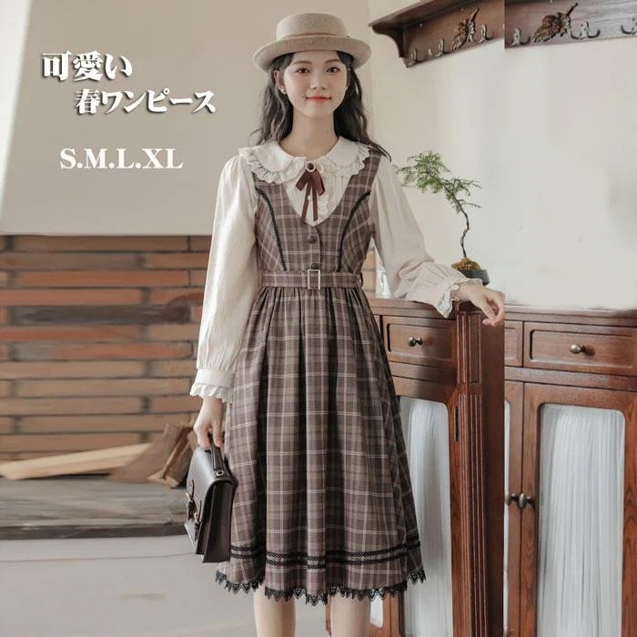 即納 長袖ワンピース ロリータ lolita シャツ+ワンピース 春服レディース パーティー 発表会 ワンピース かわいい おしゃれ 学園祭 文化祭