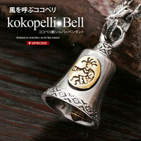 送料無料！ pe1937-050 シルバーネックレス メンズ レディース c0076-50cmチェー