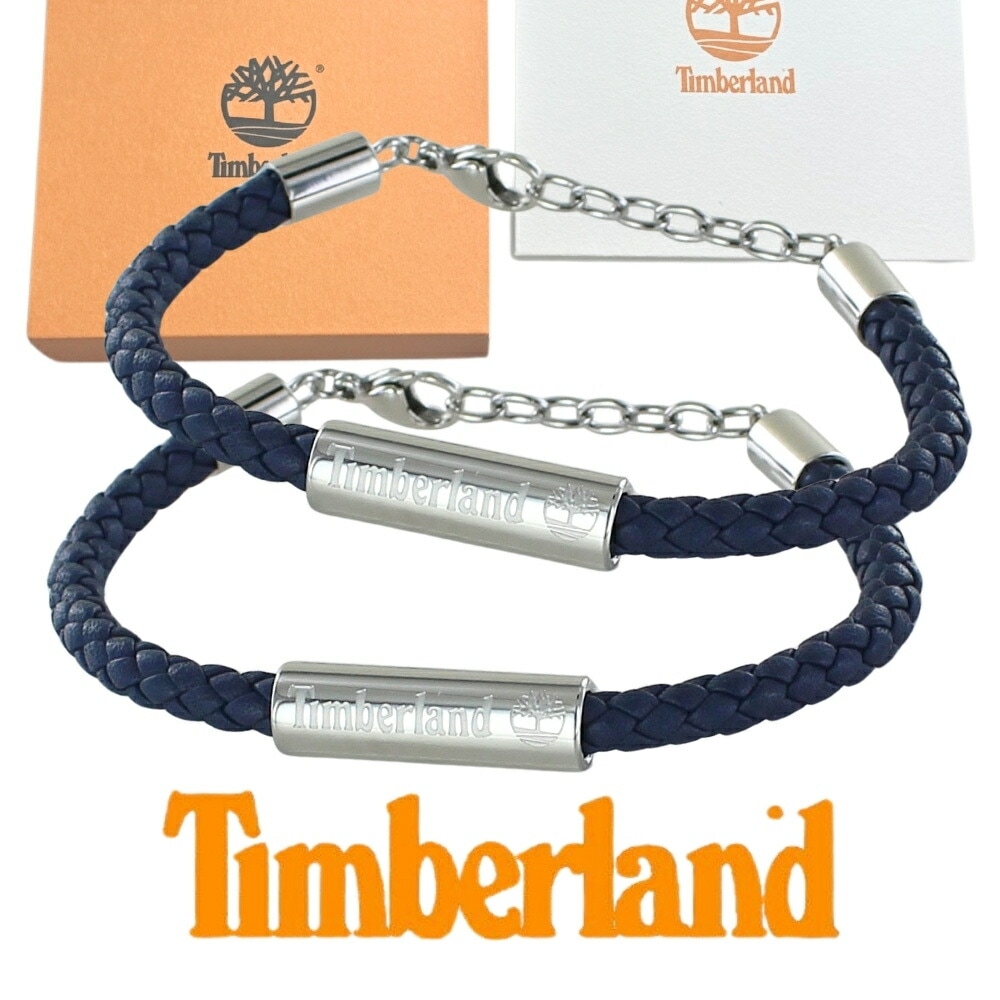 正規品 ティンバーランド ペアブレスレット 編み込みレザー ブレスレット お揃い ペアセット シンプル ユニセックス メンズ レディース ダークブルー シルバー金具 おしゃれ ブランドアクセサリー T