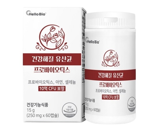 乳酸菌プロバイオティクス女性質由来乳酸菌食薬庁認定60錠2個