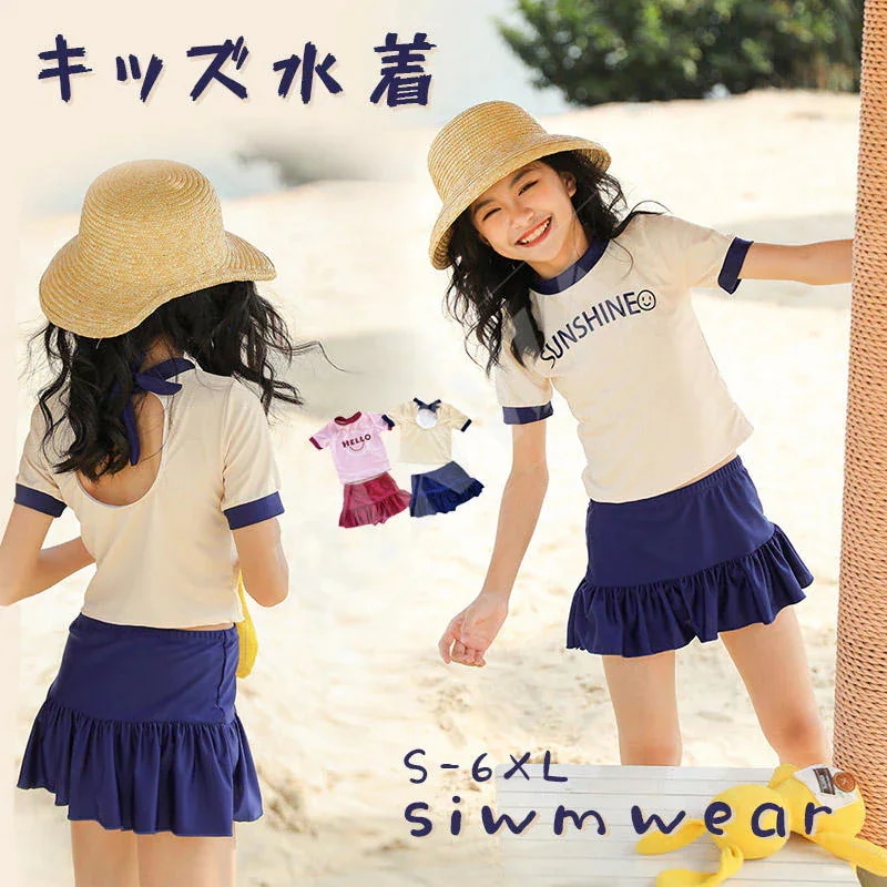 【20点セット】7月の新作特典2点セット 女の子 水着 体型カバー スクール水着 スポーツウエア トップス スカート キッズ 水着 セパレート 子供 水着 スイムウェア レデイース 水着 タンキニ ジ